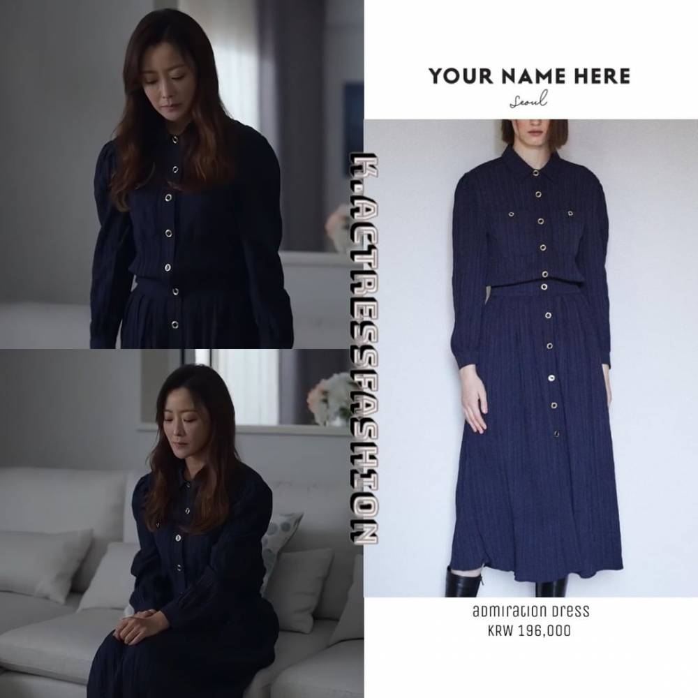 harga outfit Kim Hee Sun di Remarriage and Desires (instagram.com/k.actressfashion)