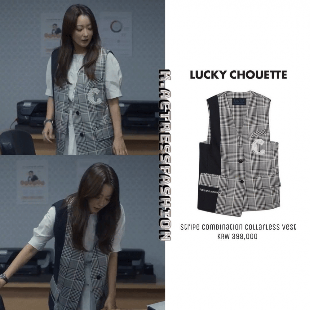 harga outfit Kim Hee Seon di Remarriage and Desires (instagram.com/k.actressfashion)