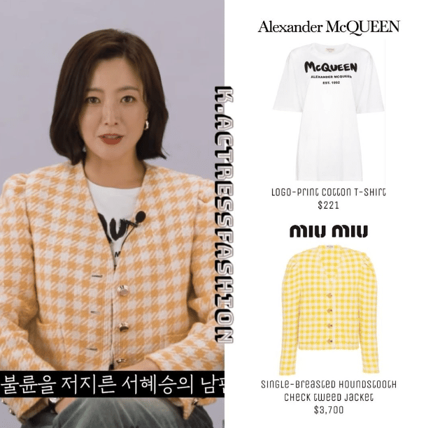 harga outfit Kim Hee Sun di Remarriage and Desires (instagram.com/k.actressfashion)