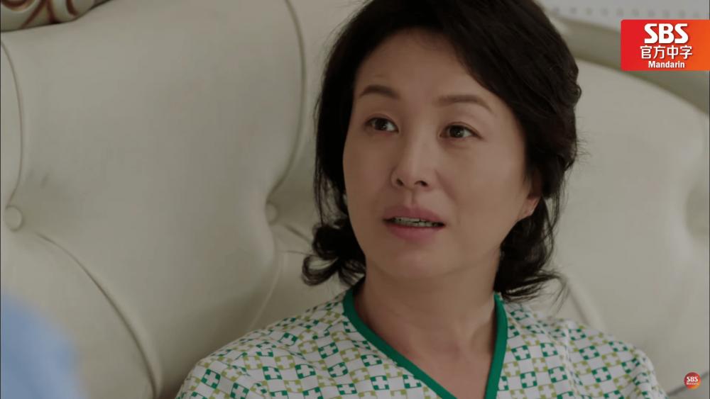 Kim Mi Sook di drama City Hunter (youtube.com/SBS Mandarin 官方中字)