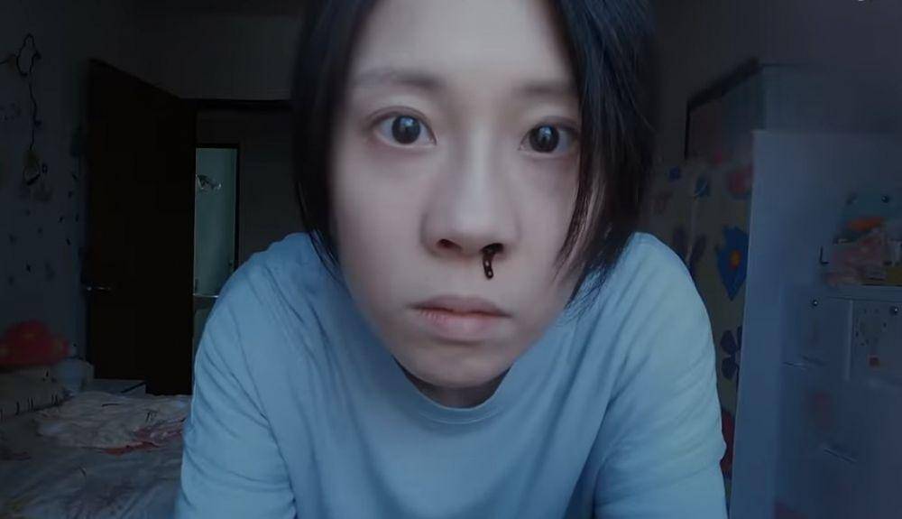 cuplikan trailer film Incantation (youtube.com/netflixindonesia)