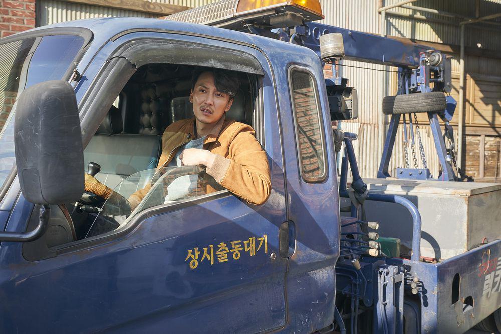 Kim Nam Gil di The Odd Family: Zombie on Sale (dok. M-Line/The Odd Family: Zombie on Sale)