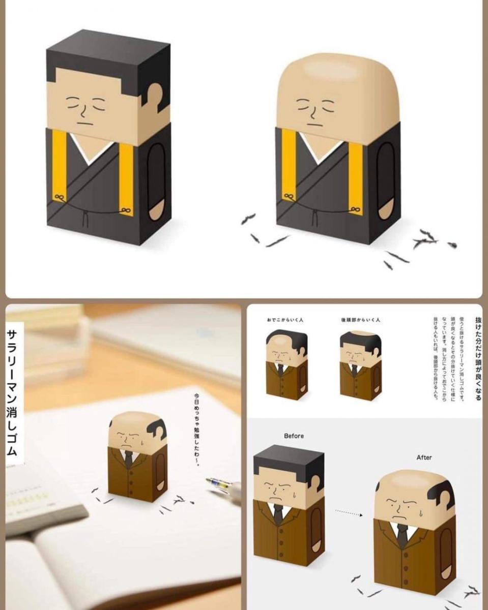 potret desain benda cerdas (reddit.com/user/LogicNYC)