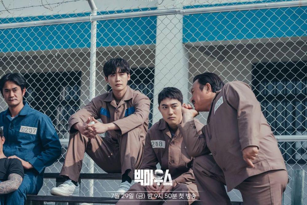 potret Lee Jong Suk di KDrama Big Mouth (instagram.com/mbcdrama_now)