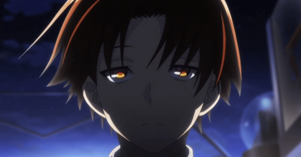 Lerche/Classroom of the Elite