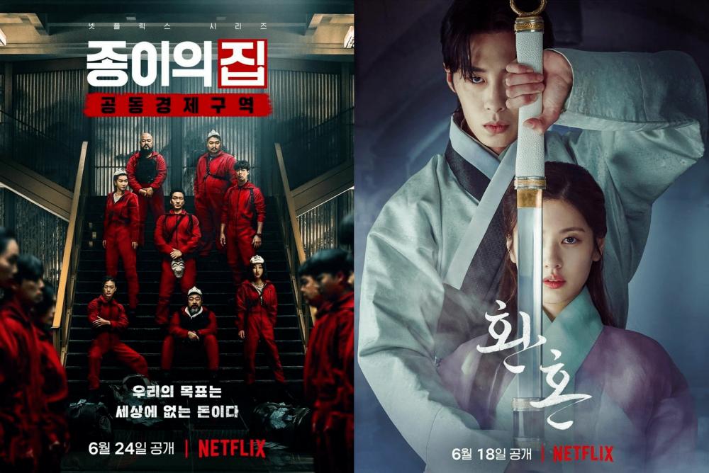 poster drama Money Heist: Korea - Joint Economic Area dan Alchemy of Souls (instagram.com/netflixkr)