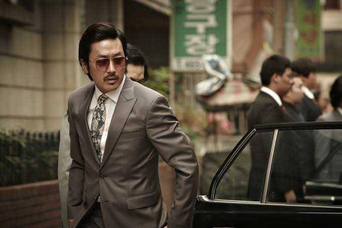hancinema.net