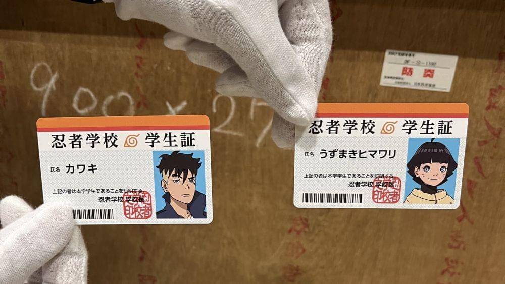 twitter.com/NARUTOtoBORUTO