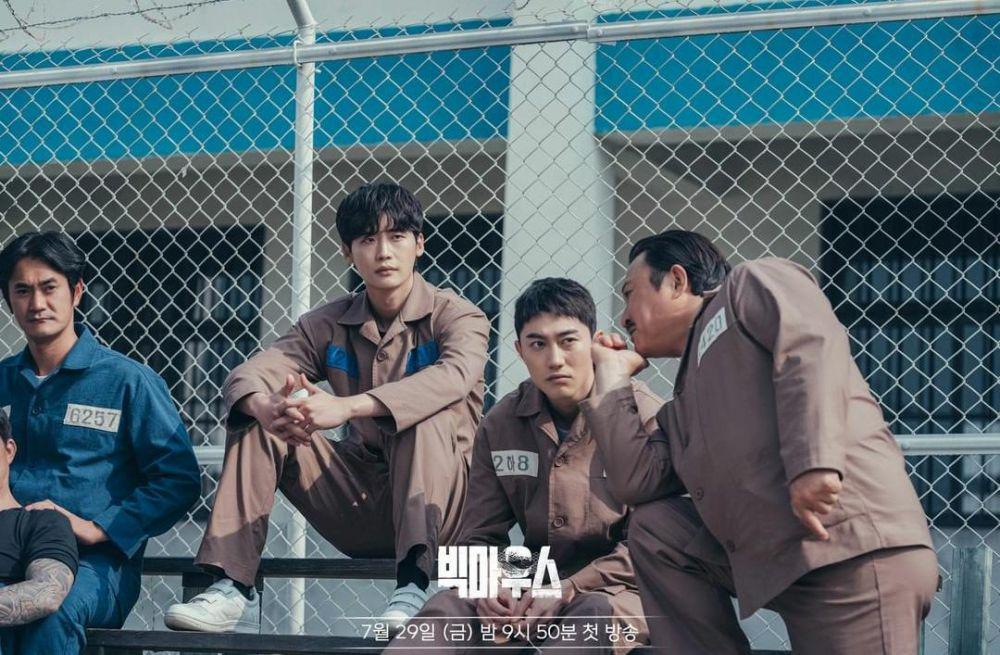 10 Karakter Drama Korea yang Masuk Penjara Sepanjang 2022