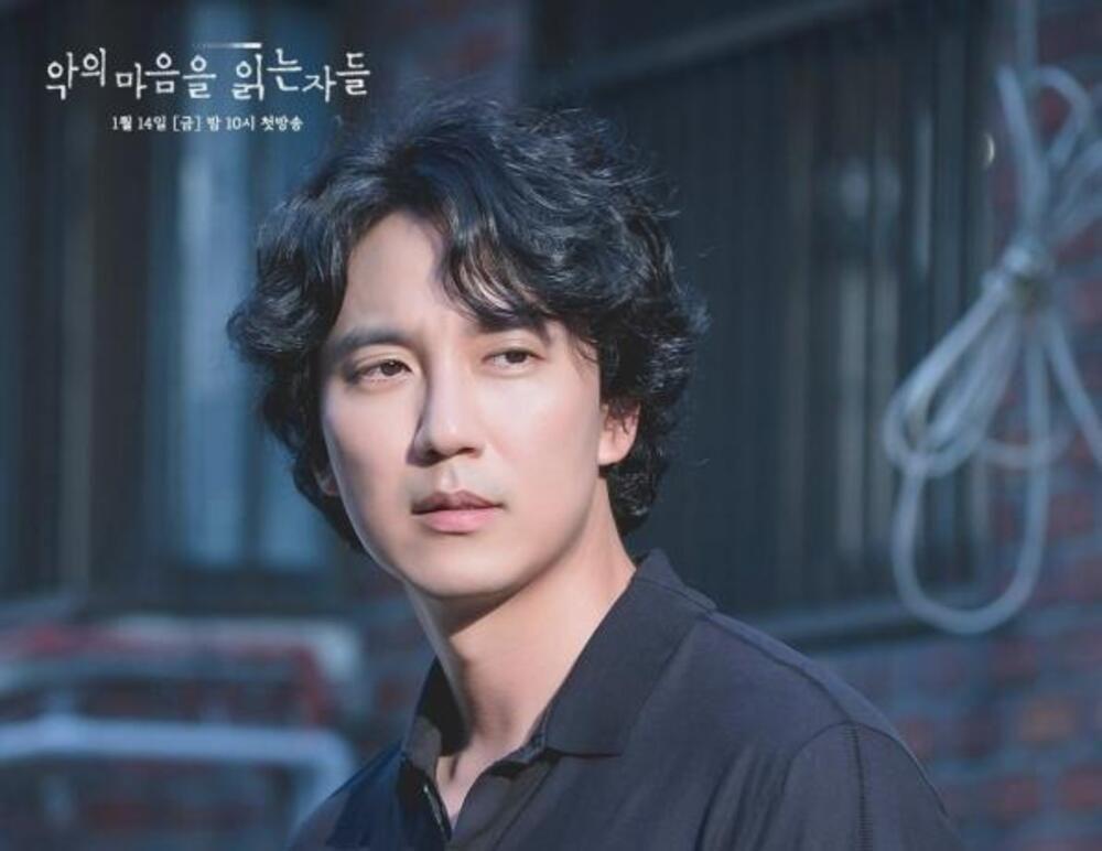 Kim Nam Gil di Through the Darkness (instagram.com/sbsdrama.official)