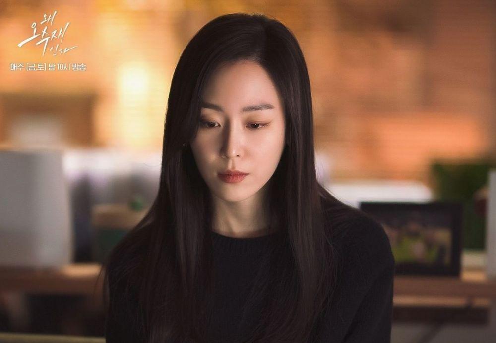 Bikin Sesak Penonton, 9 Kemalangan Oh Soo Jae di KDrama Why Her?