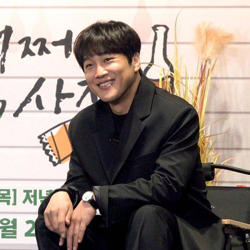 Cha Tae Hyun (dok. Naver/Blossom Entertainment)