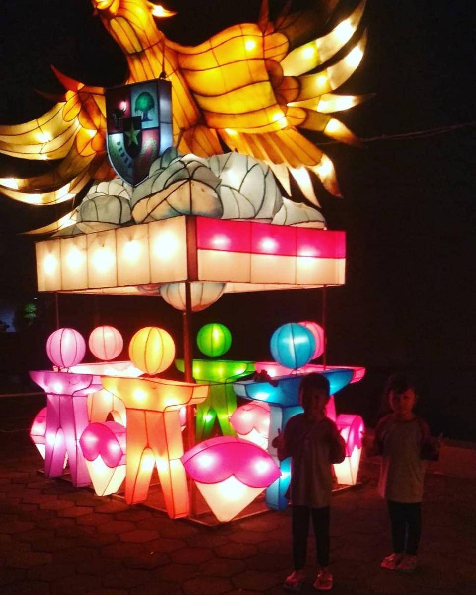 Taman Pelangi, Yogyakarta (instagram.com/shashacheko)