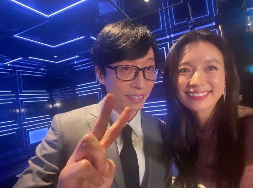 Han Hyo Joo dan komedian Yoo Jae Suk. (igs/hanhyojoo222)