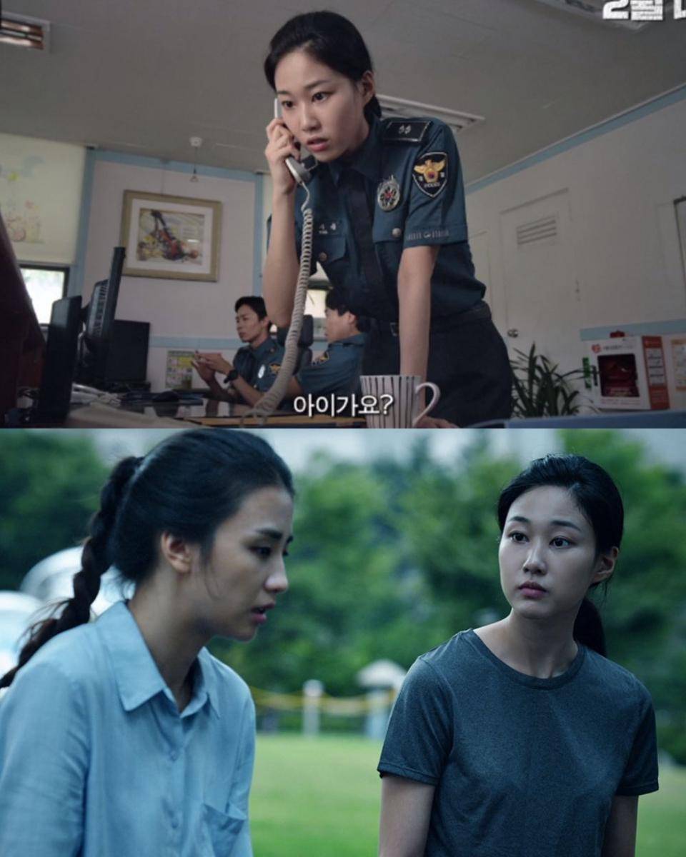 cuplikan film Go Back (koreanfilm.or.kr)