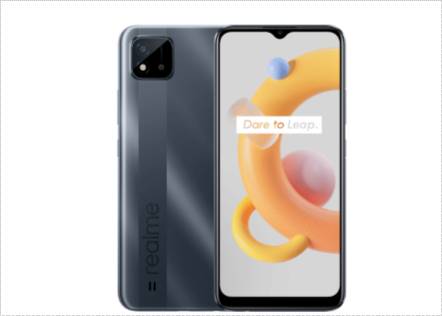 Realme C11 2021 (dok. Realme.com/Realme C11 2021)