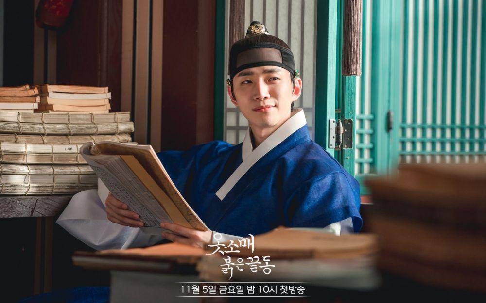 Lee Jun Ho di The Red Sleeve (instagram.com/mbcdrama_now)