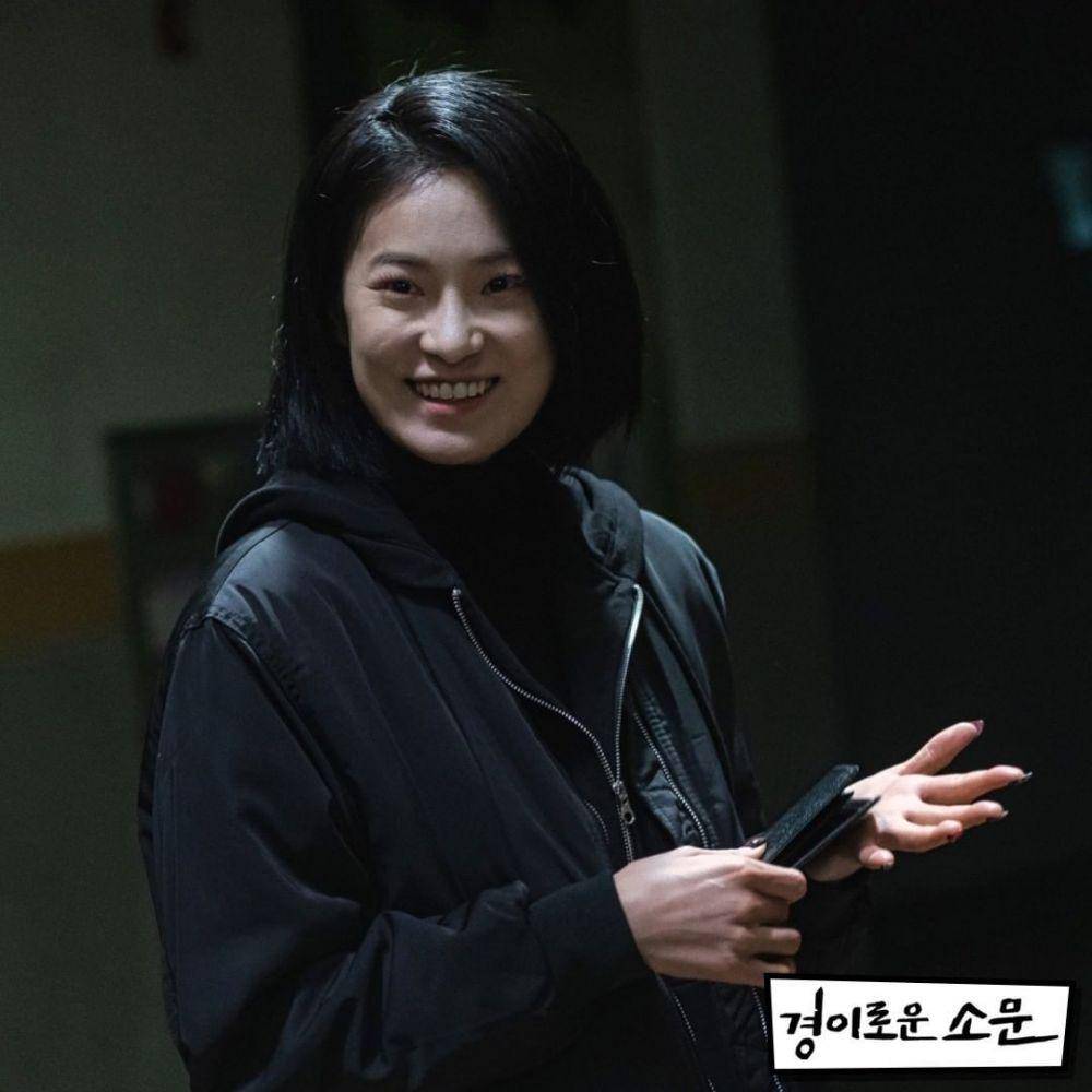 Ok Ja Yeon di drama The Uncanny Counter (instagram.com/ocn_official_)