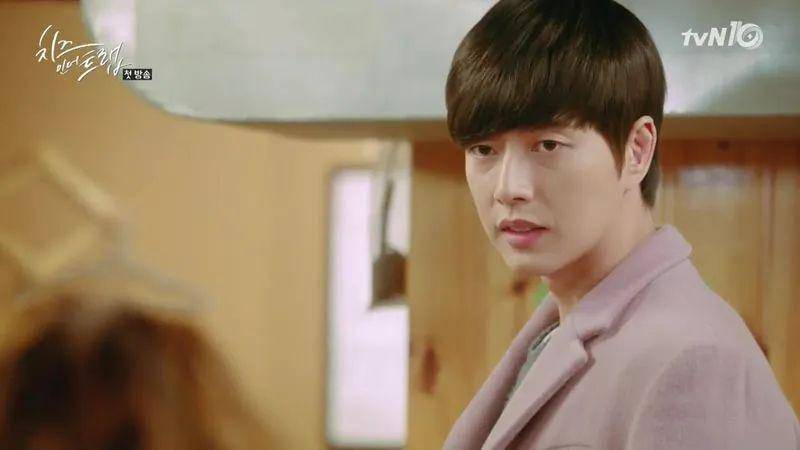 Park Hae Jin di drama Cheese in the Trap (dok. tvN/Cheese in the Trap)