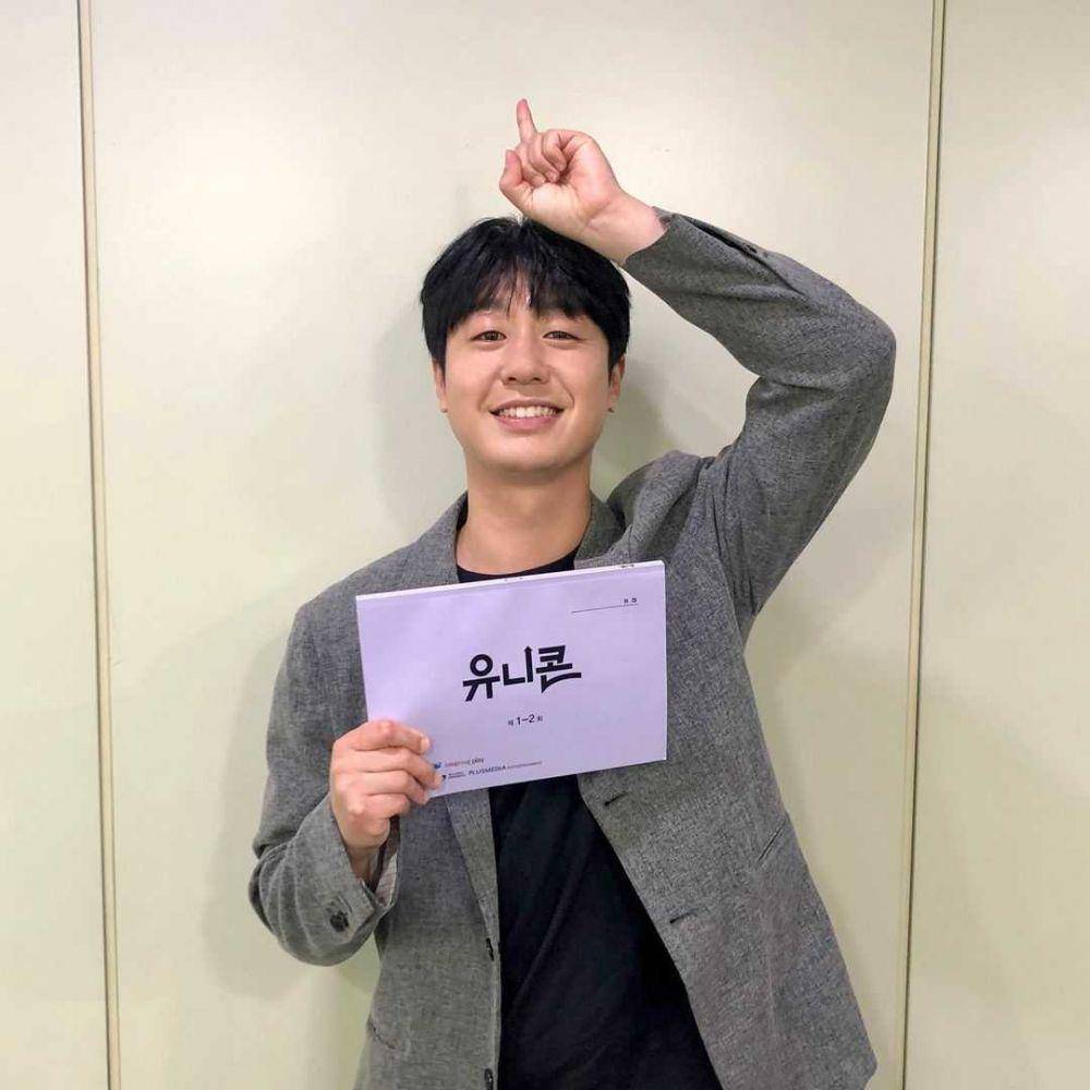 Bae Yoo Ram (instagram.com/gaeddac)