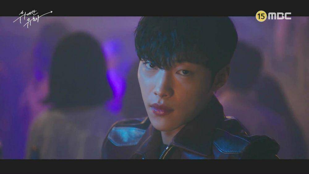 Woo Do Hwan di drama Tempted (dok. MBC/Tempted)