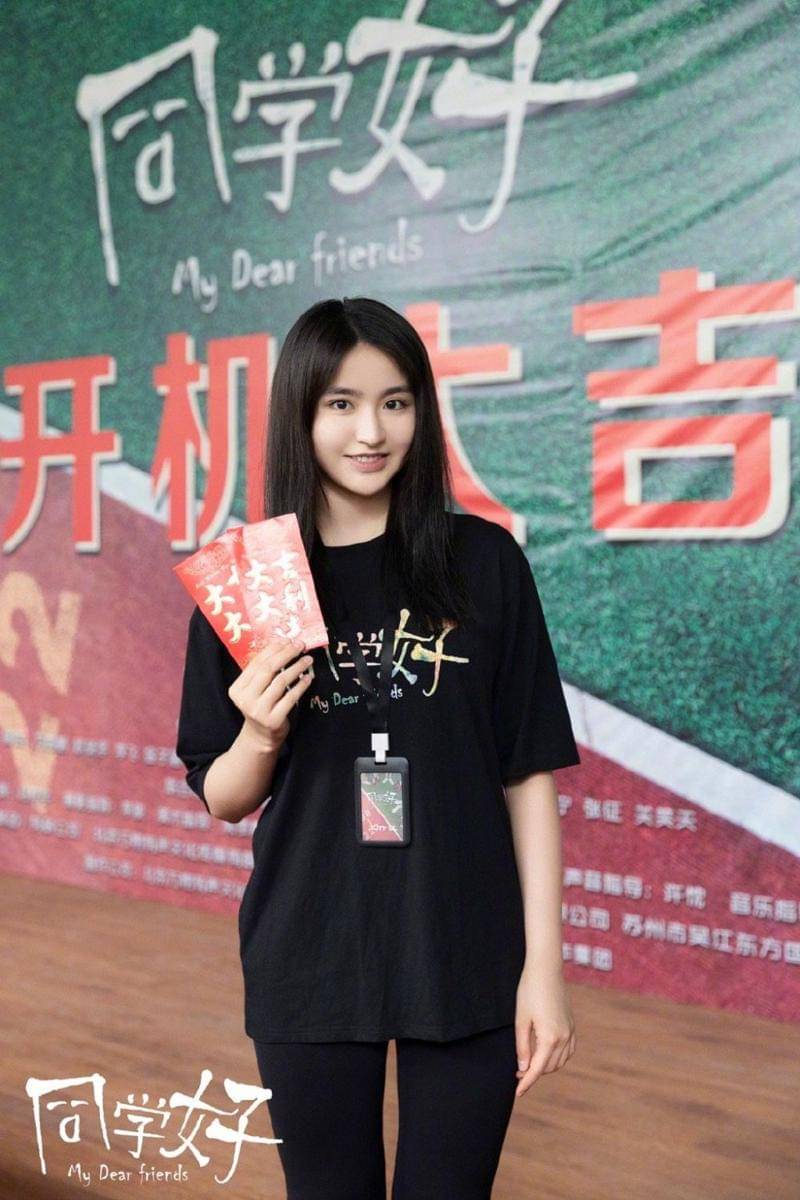 Jin Zihan (weibo.com/新浪电影 )