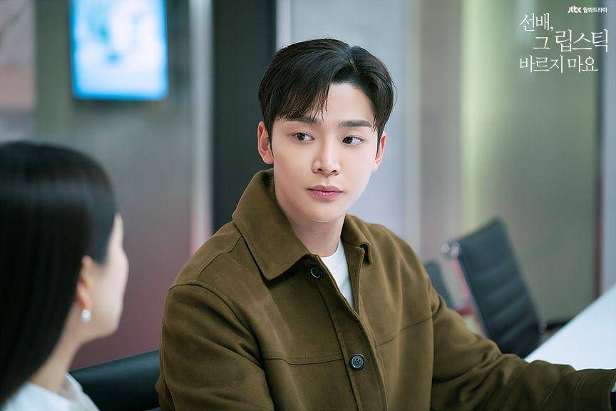 Rowoon sebagai Chae Hyun Seung dalam She Would Never Know (dok. JTBC/She Would Never Know)