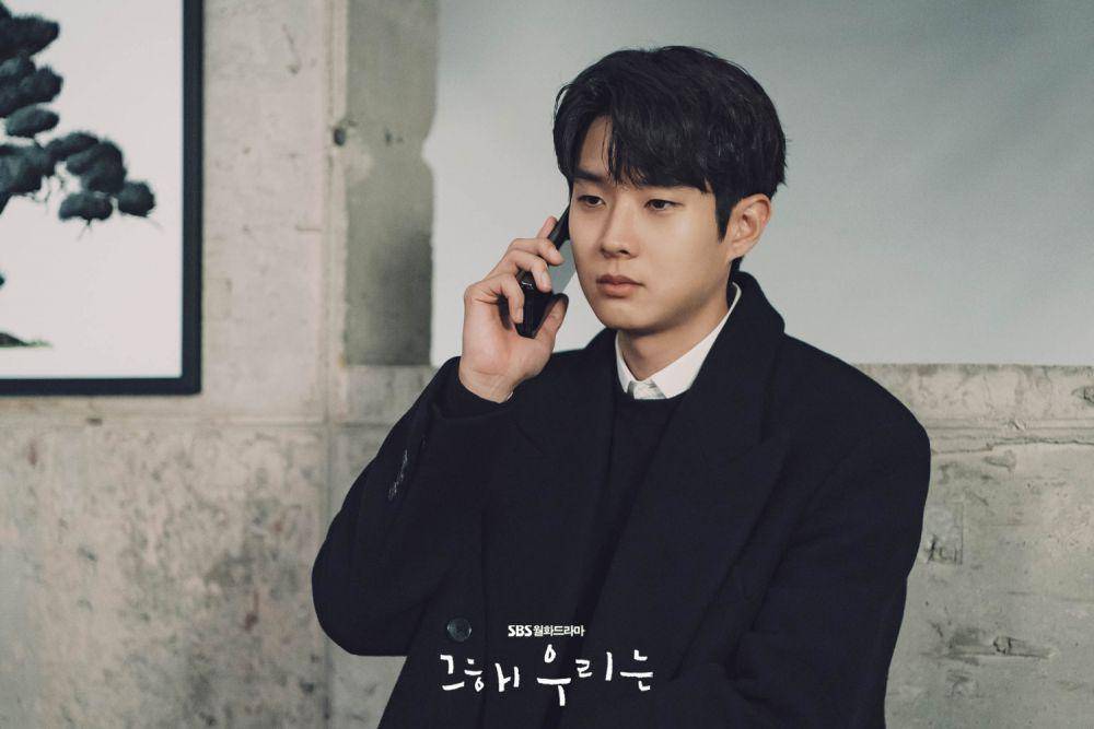 Choi Woo Shik sebagai Choi Ung dalam Our Beloved Summer (dok. SBS/Our Beloved Summer)