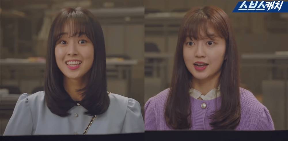Choi Ye Bin dan Kim Hyun Soo di drama Penthouse (youtube.com/SBS Catch)