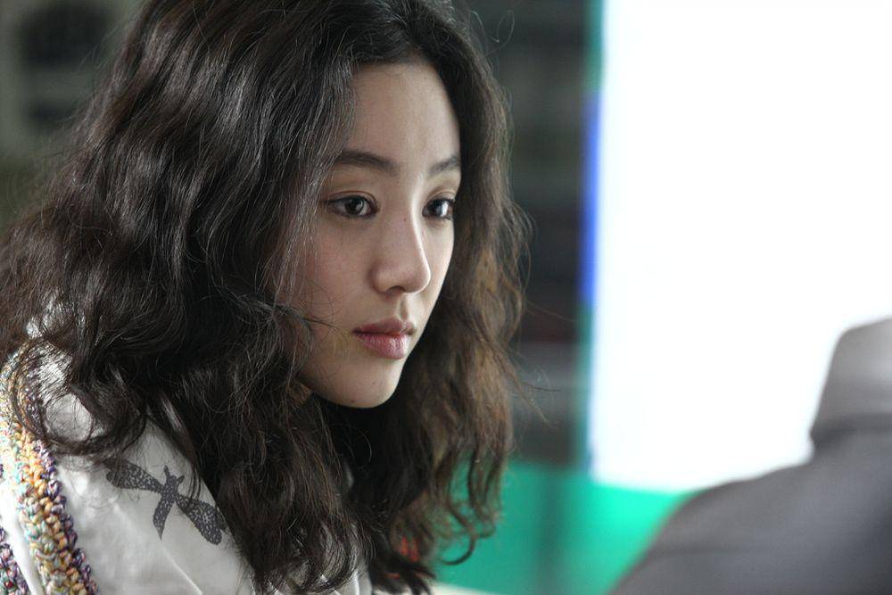Jung Ryeo Won di Pain (dok. Lotte Entertainment/Pain)