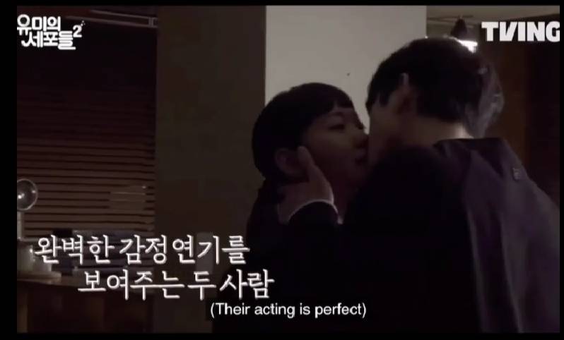 cuplikan drama Yummi Cells 2 (dok. TVN/ Yummi Cells 2)