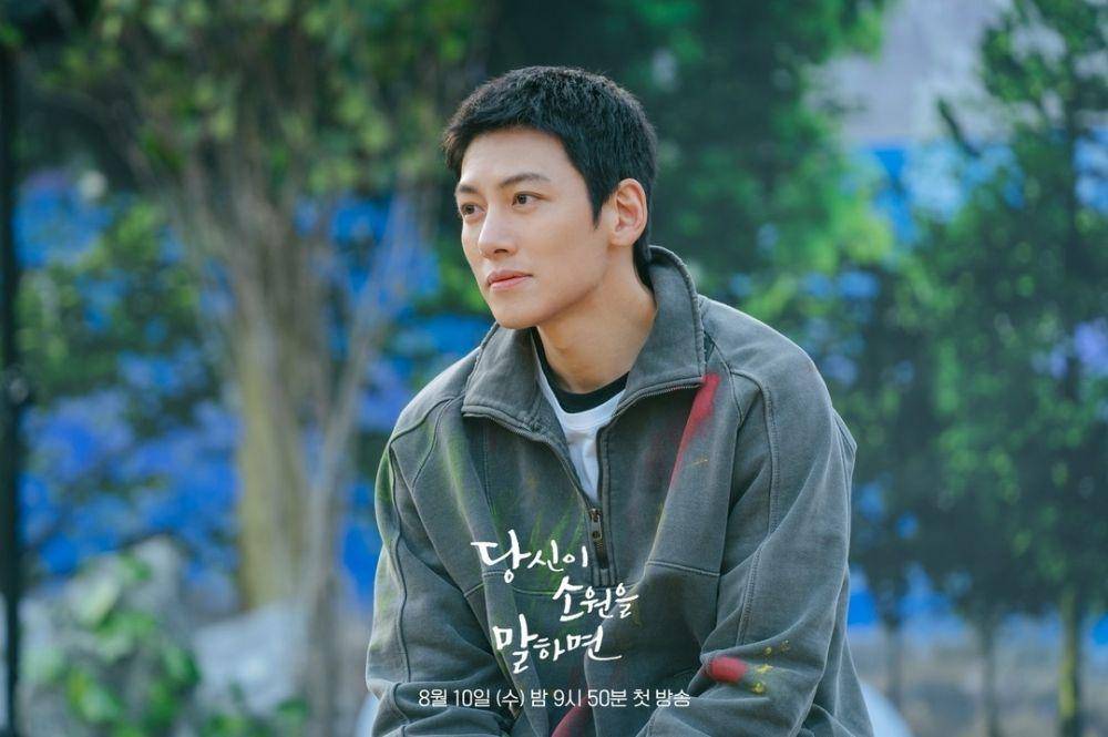 cuplikan drama Korea If You Wish Upon Me (instagram.com/kbsdrama)