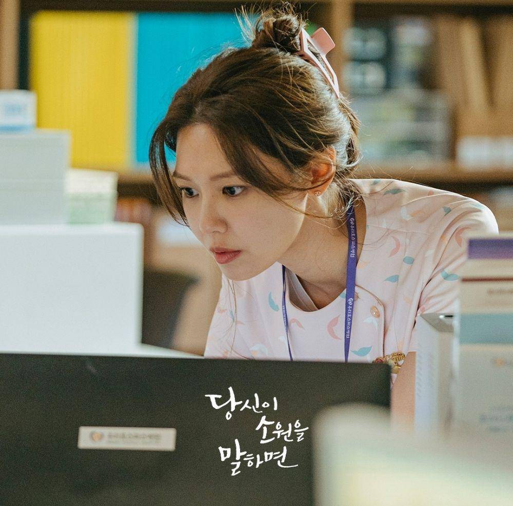 cuplikan drama Korea If You Wish Upon Me (instagram.com/kbsdrama)