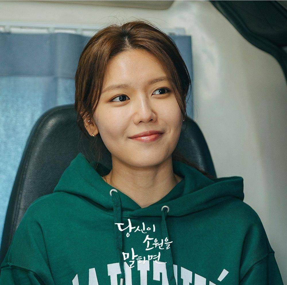 cuplikan drama Korea If You Wish Upon Me (instagram.com/kbsdrama)
