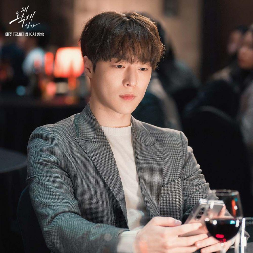 10 Harga Outfit Bae In Hyuk di Drama Korea Why Her?