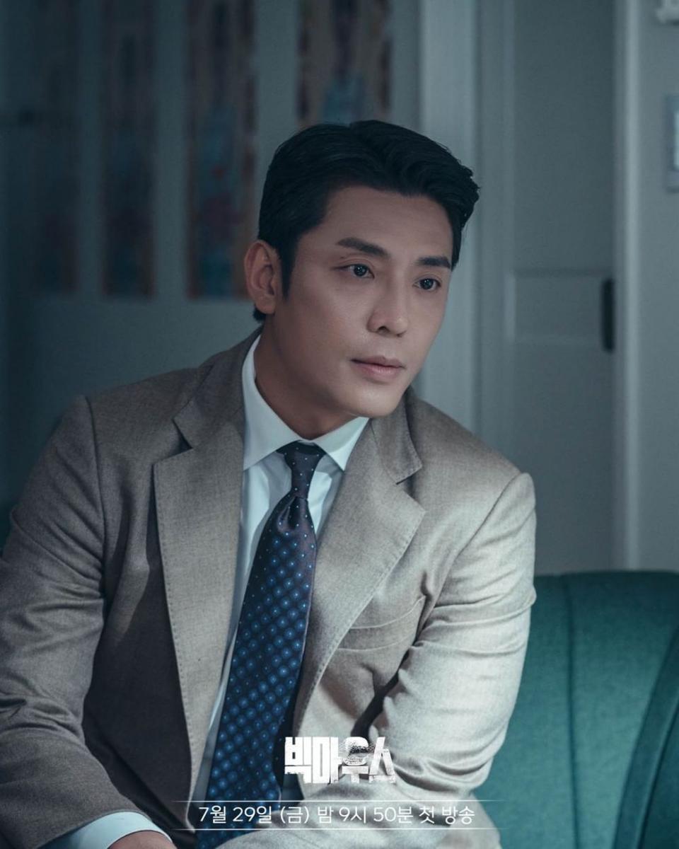 Kim Joo Hoon di drama Big Mouth (instagram.com/mbcdrama_now)