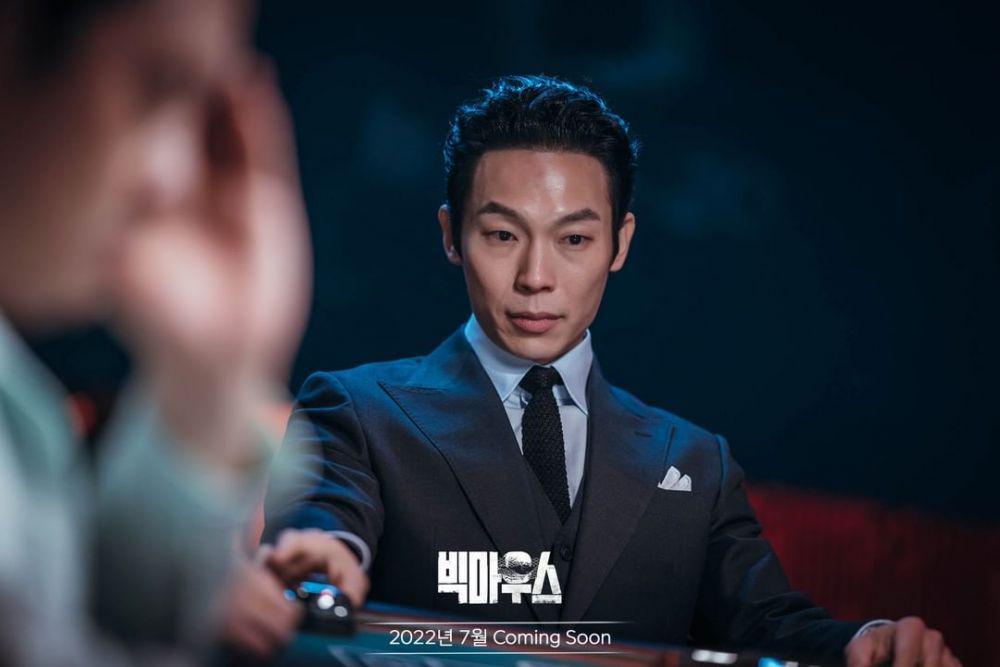 Yang Kyung Won di drama Big Mouth (instagram.com/mbcdrama_now)