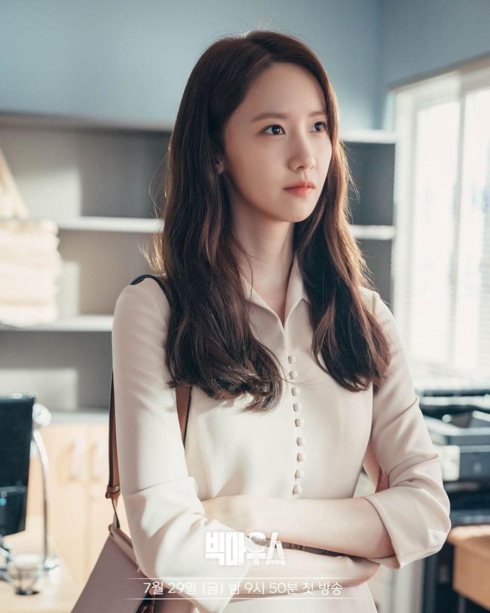 Yoona di drama Big Mouth (instagram.com/mbcdrama_now)
