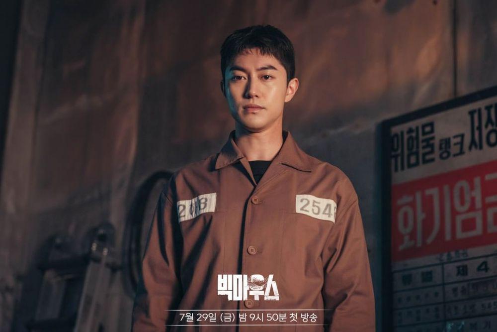 Kwak Dong Yeon di drama Big Mouth (instagram.com/mbcdrama_now)