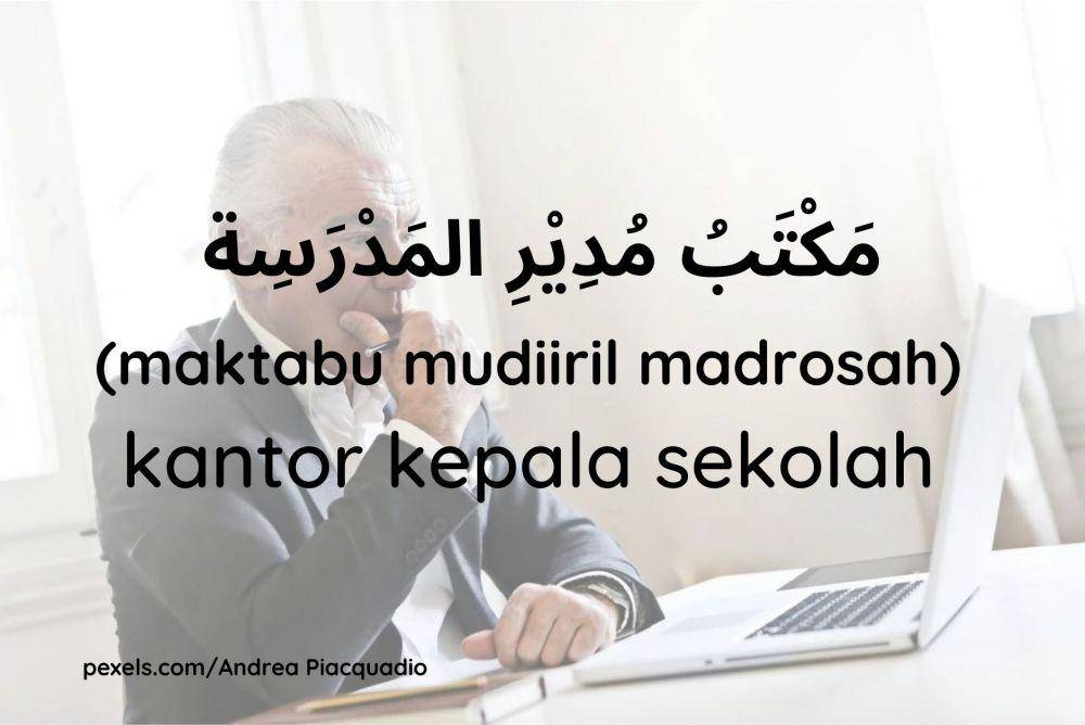 Ilustrasi kepala sekolah (Dok.pribadi/Maisix Dela Desmita)