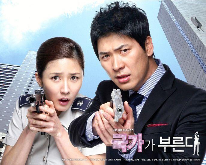 poster drama Call of the Country (dok. KBS/Call of the Country)