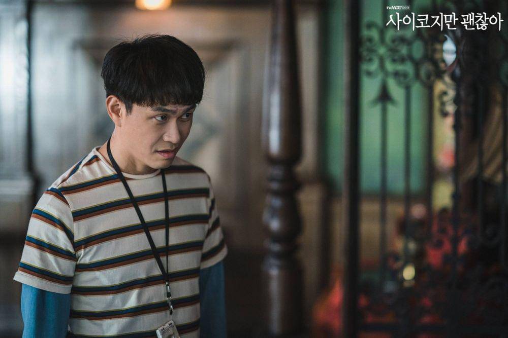 Karakter Moon Sang Tae diperankan oleh Oh Jung Se (dok. tvN/It's Okay To Not Be Okay)
