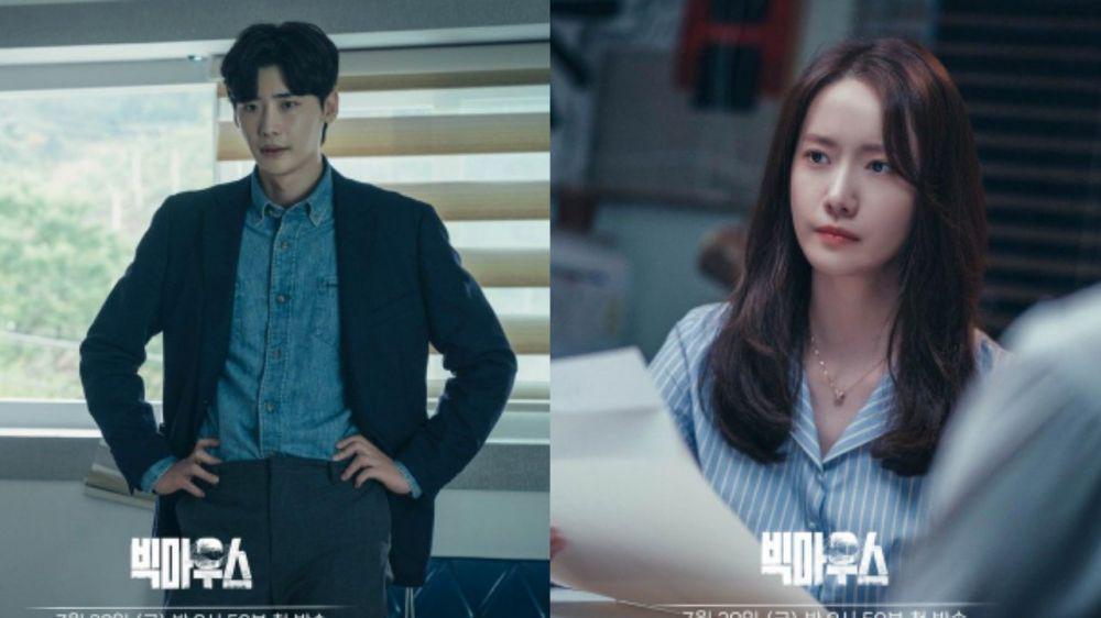 11 Usia Asli Pemain Big Mouth, Lee Jong Suk dan Yoona Beda Setahun