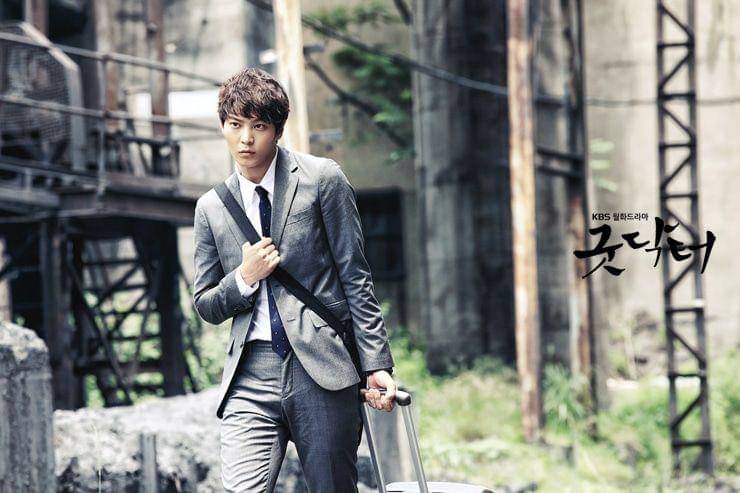 Karakter Park Shi On diperankan oleh Joo Won (dok. KBS/Good Doctor)