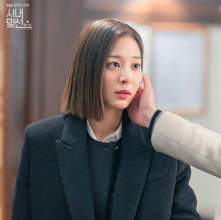 Seol In Ah di Business Proposal (instagram.com/sbsdrama.official)