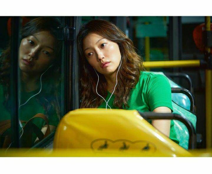 Lee El di My Liberation Notes (instagram.com/team_blisscontents)