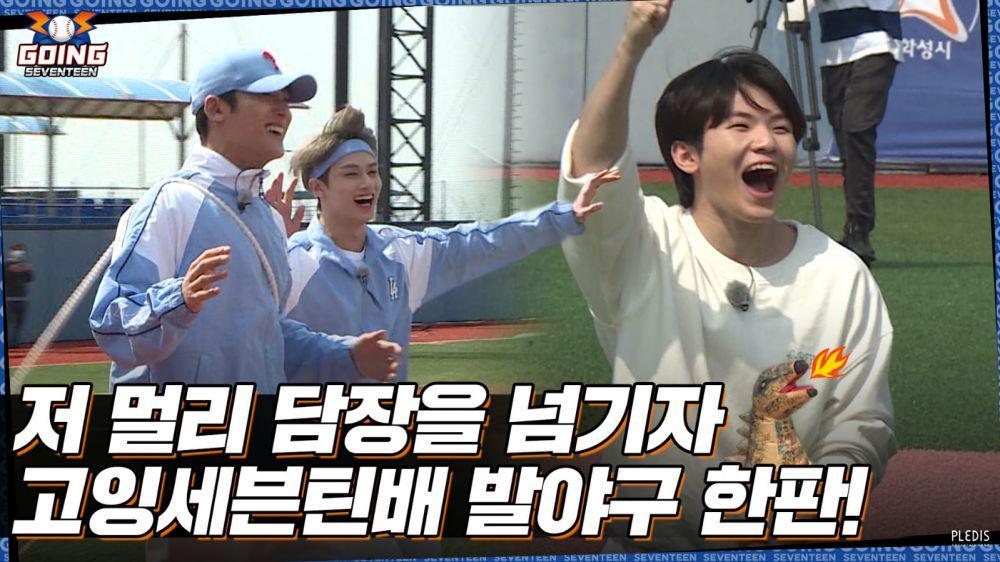 Going Seventeen (https://twitter.com/pledis_17)