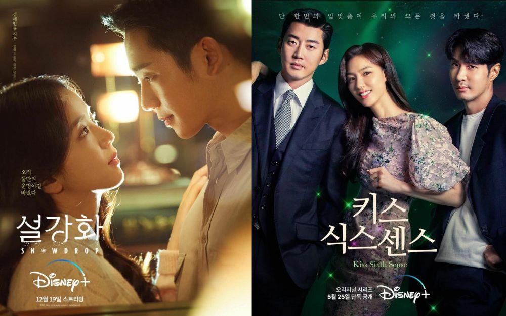 poster drama Snowdrop dan Kiss Sixth Sense (instagram.com/disneypluskr)