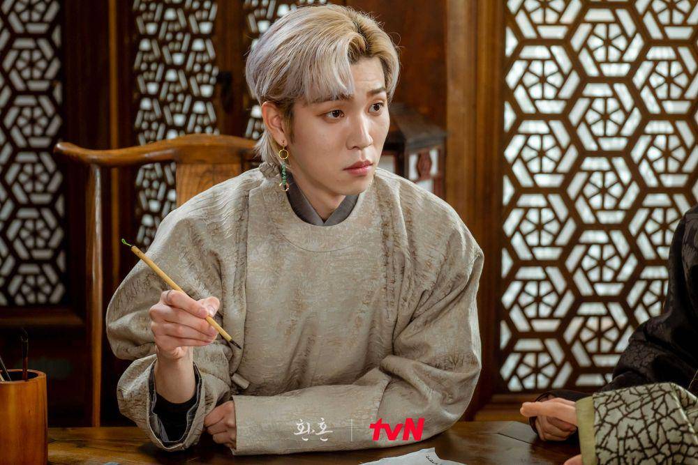 Yoo In Soo di Alchemy of Souls (program.tving.com)