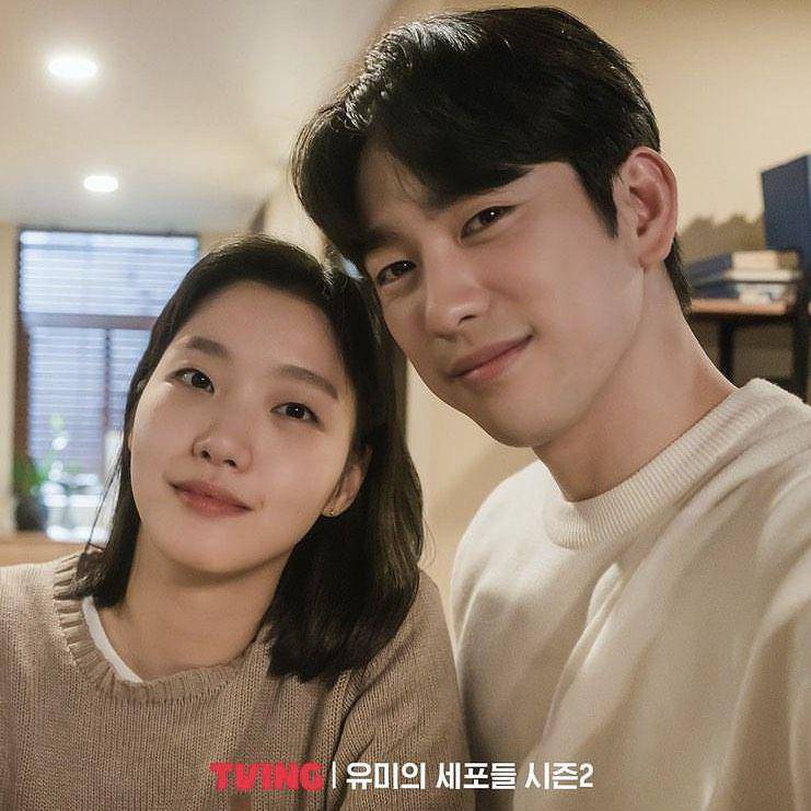 9 Potret Gandengan Mesra ala Yumi dan Yoo Ba Bi, Bikin Iri!